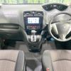 nissan serena 2015 -NISSAN--Serena DAA-HFC26--HFC26-275839---NISSAN--Serena DAA-HFC26--HFC26-275839- image 2