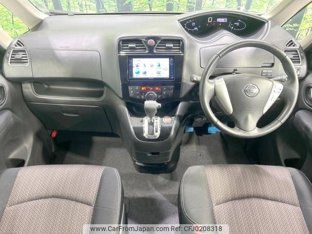 nissan serena 2015 -NISSAN--Serena DAA-HFC26--HFC26-275839---NISSAN--Serena DAA-HFC26--HFC26-275839- image 2