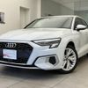 audi a3 2023 quick_quick_3AA-GYDLA_WAUZZZGY5PA136008 image 1