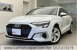 audi a3 2023 quick_quick_3AA-GYDLA_WAUZZZGY5PA136008