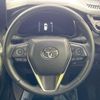toyota harrier 2023 CFJ1820971 image 11