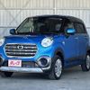 daihatsu cast 2018 -DAIHATSU--Cast DBA-LA250S--LA250S-0136981---DAIHATSU--Cast DBA-LA250S--LA250S-0136981- image 1