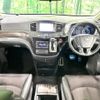 nissan elgrand 2014 -NISSAN--Elgrand DBA-TE52--TE52-076095---NISSAN--Elgrand DBA-TE52--TE52-076095- image 2