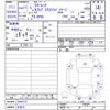toyota starlet 1999 -TOYOTA 【名変中 】--Starlet EP95--0040710---TOYOTA 【名変中 】--Starlet EP95--0040710- image 3