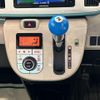 daihatsu move-canbus 2017 CFJ0938376 image 13