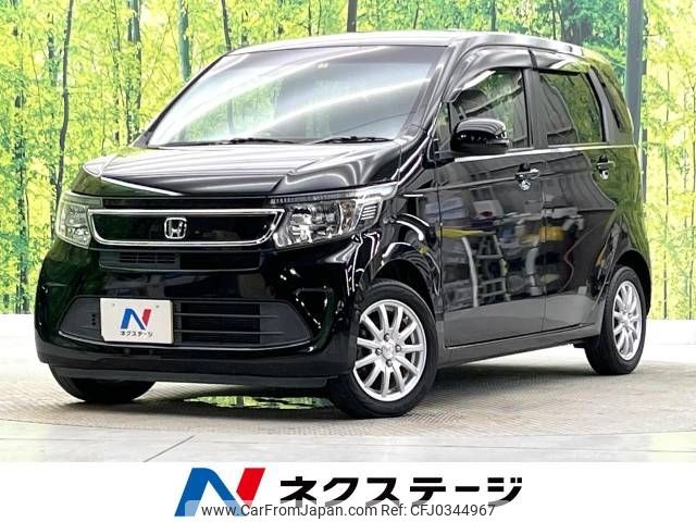 honda n-wgn 2015 -HONDA--N WGN DBA-JH1--JH1-1216870---HONDA--N WGN DBA-JH1--JH1-1216870- image 1