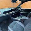 mercedes-benz glb-class 2024 -MERCEDES-BENZ--Benz GLB 3DA-247613M--W1N2476132W340415---MERCEDES-BENZ--Benz GLB 3DA-247613M--W1N2476132W340415- image 24