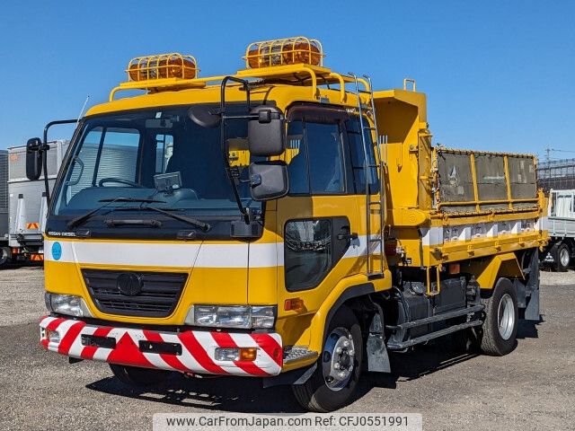 nissan diesel-ud-condor 2006 -NISSAN--Condor PB-MK36Aｶｲ--MK36A-11513---NISSAN--Condor PB-MK36Aｶｲ--MK36A-11513- image 1