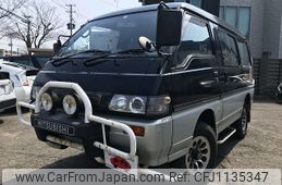 mitsubishi delica-starwagon 1996 -MITSUBISHI--Delica Wagon KD-P35W--P35W-0700560---MITSUBISHI--Delica Wagon KD-P35W--P35W-0700560-