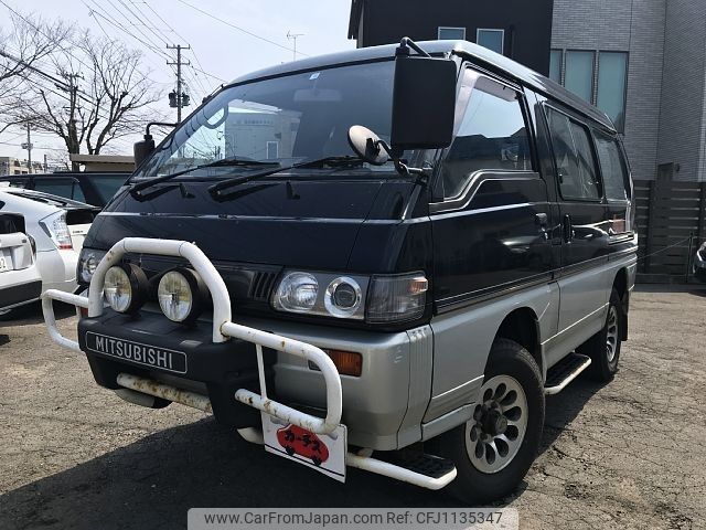 mitsubishi delica-starwagon 1996 -MITSUBISHI--Delica Wagon KD-P35W--P35W-0700560---MITSUBISHI--Delica Wagon KD-P35W--P35W-0700560- image 1