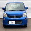 nissan moco 2012 -NISSAN--Moco DBA-MG33S--MG33S-167001---NISSAN--Moco DBA-MG33S--MG33S-167001- image 12