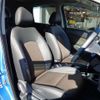 nissan note 2016 -NISSAN--Note E12--467818---NISSAN--Note E12--467818- image 20