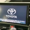 toyota voxy 2017 quick_quick_ZRR80W_ZRR80-0393905 image 3