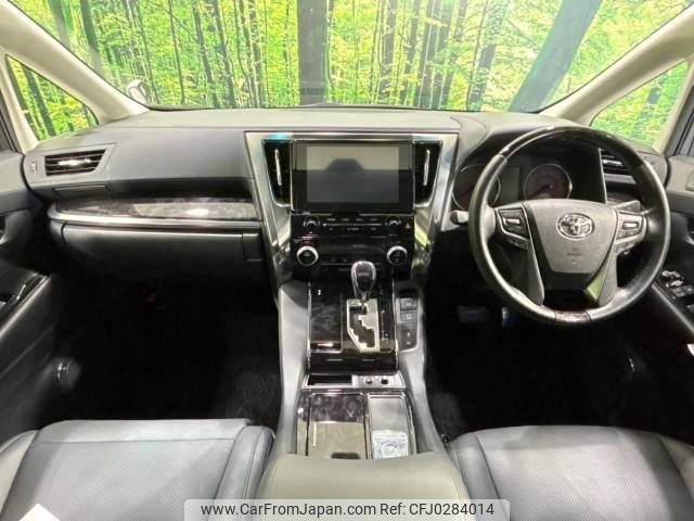 toyota alphard 2022 -TOYOTA--Alphard 3BA-AGH30W--AGH30-0417796---TOYOTA--Alphard 3BA-AGH30W--AGH30-0417796- image 2