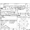 toyota hiace-wagon 1992 -TOYOTA--Hiace Wagon LH107G--LH107-0033032---TOYOTA--Hiace Wagon LH107G--LH107-0033032- image 8