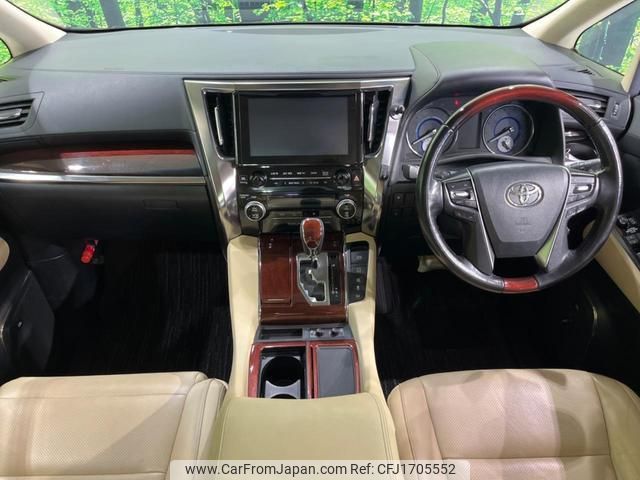 toyota vellfire 2016 CFJ1705552 image 2