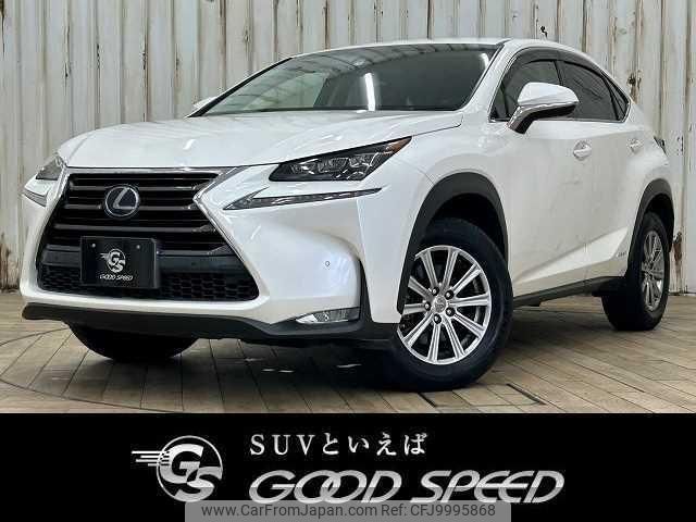 lexus nx 2015 quick_quick_DAA-AYZ10_AYZ10-1008761 image 1