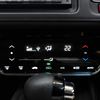 honda vezel 2015 CFJ1738735 image 42
