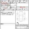 suzuki jimny 2022 quick_quick_3BA-JB64W_JB64W-269161 image 19