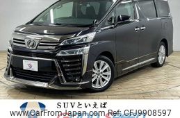 toyota vellfire 2018 -TOYOTA--Vellfire DBA-AGH30W--AGH30-0216635---TOYOTA--Vellfire DBA-AGH30W--AGH30-0216635-