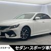 toyota mark-x 2017 -TOYOTA--MarkX DBA-GRX130--GRX130-6107928---TOYOTA--MarkX DBA-GRX130--GRX130-6107928- image 1