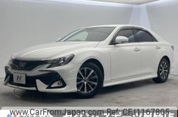 toyota mark-x 2017 -TOYOTA--MarkX DBA-GRX130--GRX130-6107928---TOYOTA--MarkX DBA-GRX130--GRX130-6107928-