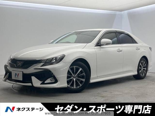 toyota mark-x 2017 -TOYOTA--MarkX DBA-GRX130--GRX130-6107928---TOYOTA--MarkX DBA-GRX130--GRX130-6107928- image 1