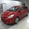 toyota prius-α 2013 -TOYOTA--Prius α ZVW41W-3306227---TOYOTA--Prius α ZVW41W-3306227- image 5