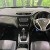 nissan x-trail 2015 -NISSAN--X-Trail DBA-HNT32--NT32-517864---NISSAN--X-Trail DBA-HNT32--NT32-517864- image 2