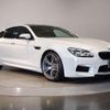 bmw m6 2016 quick_quick_ABA-6C44M_WBS6E92000G522561 image 10