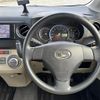 daihatsu tanto-exe 2013 -DAIHATSU--Tanto Exe DBA-L455S--L455S-0086000---DAIHATSU--Tanto Exe DBA-L455S--L455S-0086000- image 5