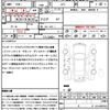 honda fit-shuttle-hybrid 2012 quick_quick_GP2_GP2-3046051 image 21