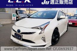 toyota prius 2016 -TOYOTA 【名変中 】--Prius ZVW50--8018284---TOYOTA 【名変中 】--Prius ZVW50--8018284-