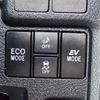 toyota corolla-axio 2020 CFJ1600782 image 10