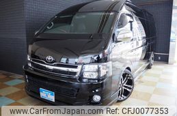 toyota hiace-van 2012 quick_quick_LDF-KDH211K_KDH221-0008454