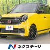 honda n-one 2021 CFJ1847390 image 1