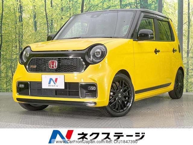 honda n-one 2021 CFJ1847390 image 1