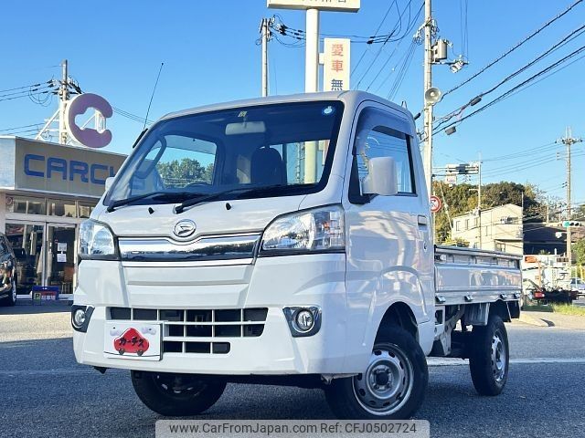 daihatsu hijet-truck 2014 -DAIHATSU--Hijet Truck EBD-S510P--S510P-0017773---DAIHATSU--Hijet Truck EBD-S510P--S510P-0017773- image 1