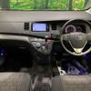 toyota isis 2012 -TOYOTA--Isis DBA-ZGM10W--ZGM10-0042505---TOYOTA--Isis DBA-ZGM10W--ZGM10-0042505- image 3