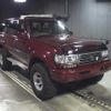 toyota land-cruiser 1995 -TOYOTA--Land Cruiser HDJ81V-0063635---TOYOTA--Land Cruiser HDJ81V-0063635- image 1