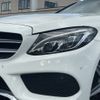 mercedes-benz c-class 2017 -MERCEDES-BENZ--Benz C Class LDA-205004--WDD2050042R263207---MERCEDES-BENZ--Benz C Class LDA-205004--WDD2050042R263207- image 6