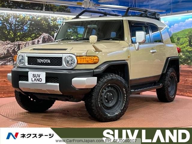 toyota fj-cruiser 2012 -TOYOTA--FJ Curiser CBA-GSJ15W--GSJ15-0120565---TOYOTA--FJ Curiser CBA-GSJ15W--GSJ15-0120565- image 1