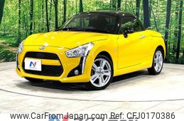 daihatsu copen 2020 -DAIHATSU--Copen 3BA-LA400K--LA400K-0042326---DAIHATSU--Copen 3BA-LA400K--LA400K-0042326-