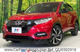 honda vezel 2018 -HONDA--VEZEL DAA-RU3--RU3-1313558---HONDA--VEZEL DAA-RU3--RU3-1313558-