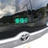 toyota noah 2019 quick_quick_ZRR80G_ZRR80-0544019 image 14