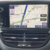 peugeot 2008 2018 -PEUGEOT--Peugeot 2008 ABA-A94HN01--VF3CUHNZTHY094867---PEUGEOT--Peugeot 2008 ABA-A94HN01--VF3CUHNZTHY094867- image 11