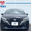 nissan note 2023 -NISSAN--Note 6AA-E13--E13-225121---NISSAN--Note 6AA-E13--E13-225121- image 16