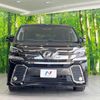 toyota vellfire 2015 quick_quick_AGH30W_AGH30-0040124 image 14