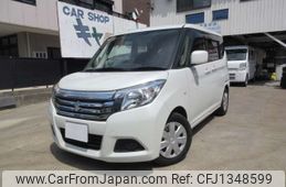 suzuki solio 2016 -SUZUKI 【名古屋 508ﾋ4820】--Solio DBA-MA26S--MA26S-105327---SUZUKI 【名古屋 508ﾋ4820】--Solio DBA-MA26S--MA26S-105327-