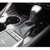 lexus rx 2020 -LEXUS--Lexus RX 6AA-GYL20W--GYL20-0012485---LEXUS--Lexus RX 6AA-GYL20W--GYL20-0012485- image 5